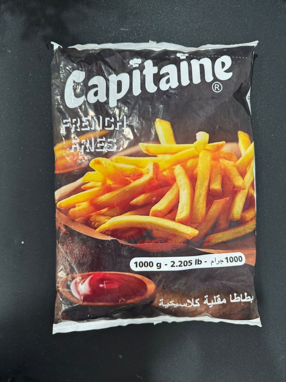 Papas Congeladas Capitaine 1kg